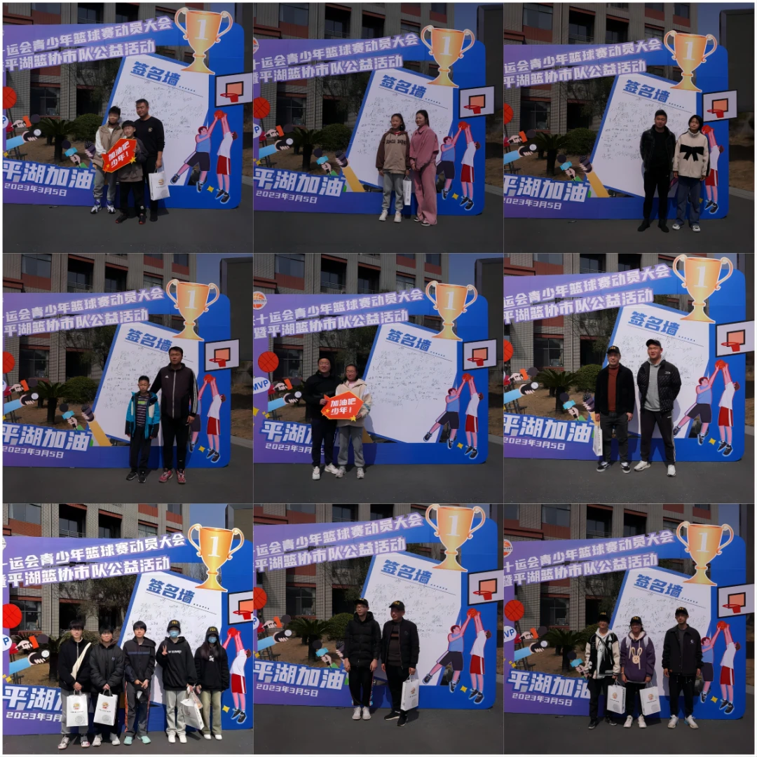 如何准备篮球选秀以提高被选中的机会_2